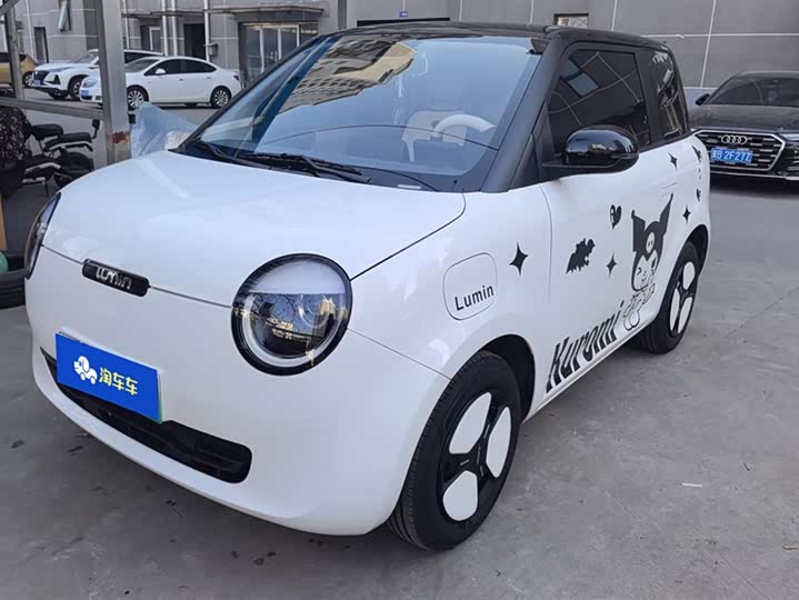 Фото 1 - Changan Qiyuan (Nevo) Lumin