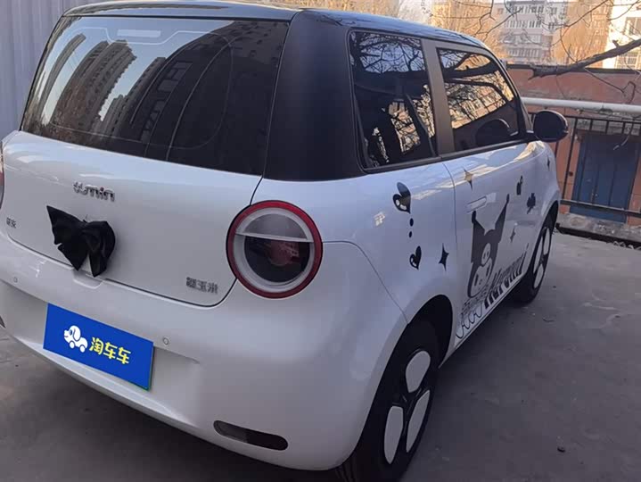 Фото 3 - Changan Qiyuan (Nevo) Lumin