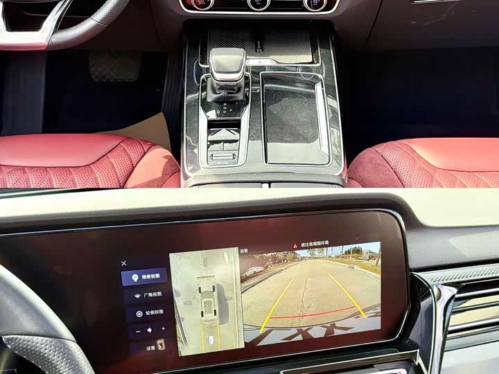 Фото 9 - Hongqi HS5