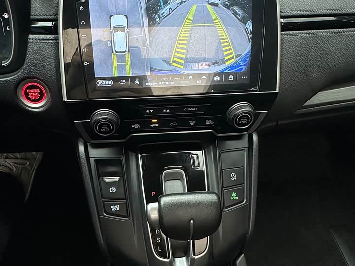 Фото 5 - Honda Breeze