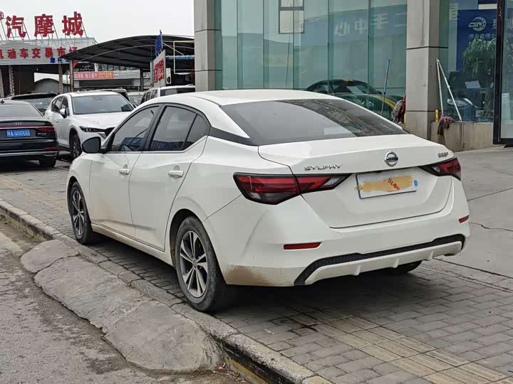 Фото 7 - Nissan Sylphy