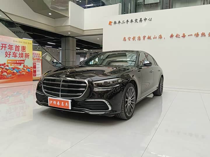 Фото 2 - Mercedes-Benz S-Class
