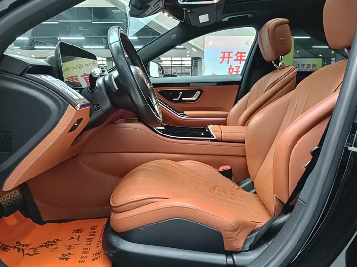 Фото 6 - Mercedes-Benz S-Class