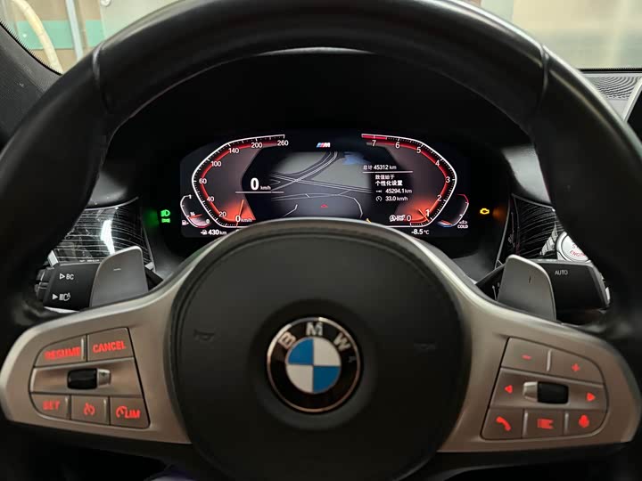 Фото 5 - BMW 7 Series