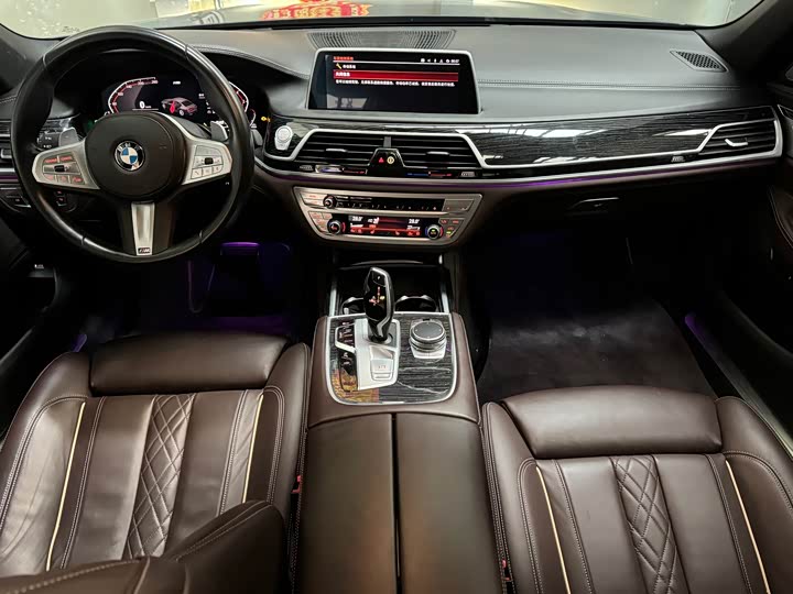 Фото 8 - BMW 7 Series