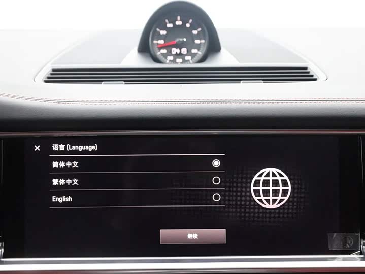 Фото 6 - Porsche Panamera