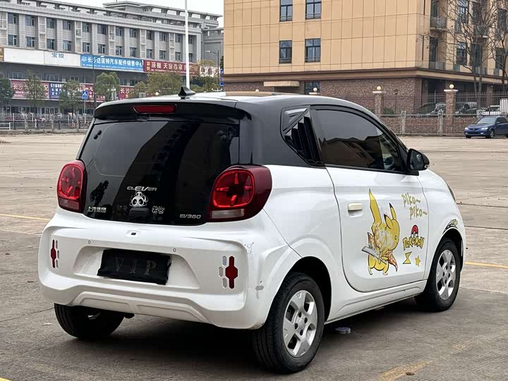 Фото 9 - Roewe Clever