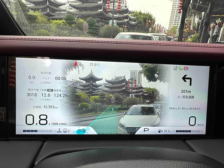 Фото 7 - GAC Trumpchi M8