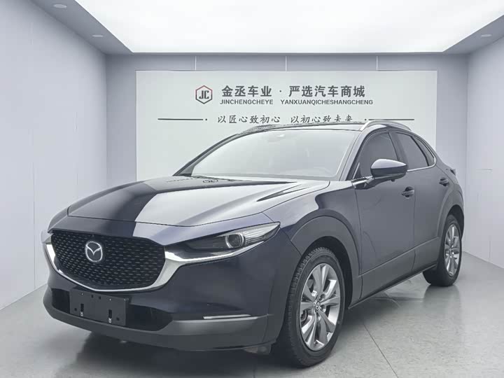 Фото 1 - Mazda CX-30