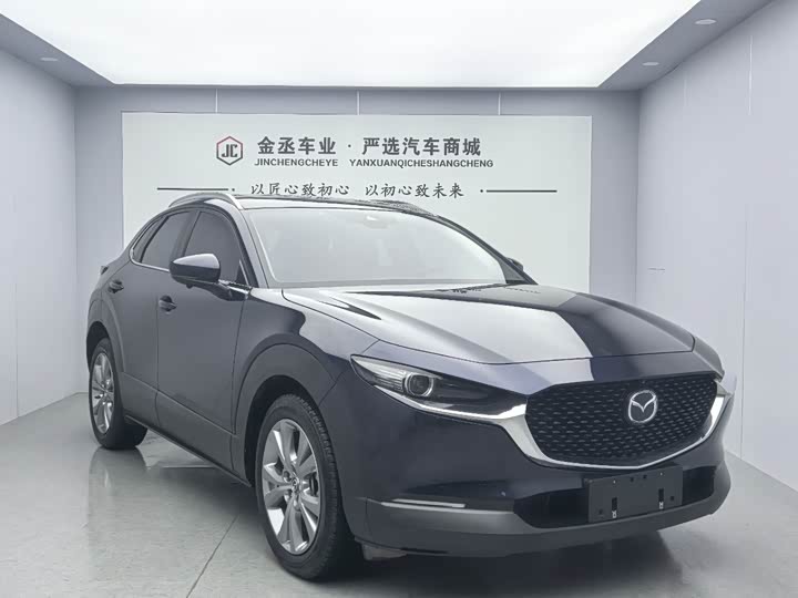 Фото 2 - Mazda CX-30