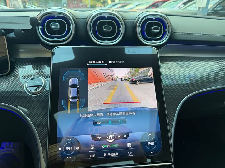 Фото 9 - Mercedes-Benz C-Class