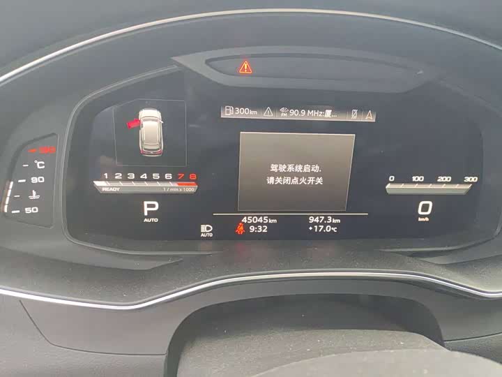 Фото 7 - Audi A6