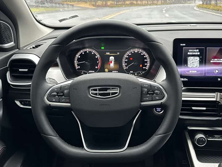 Фото 7 - Geely Coolray