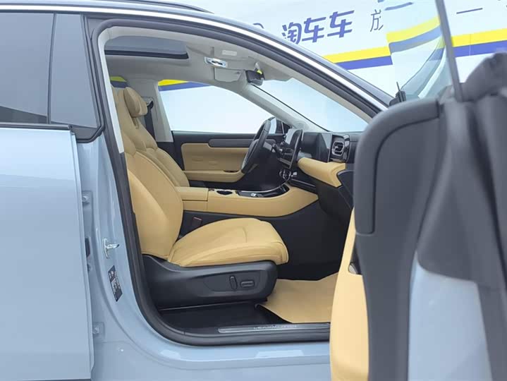 Фото 8 - Leapmotor C11