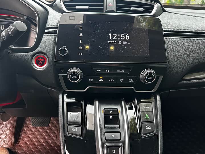 Фото 7 - Honda CR-V Hybrid