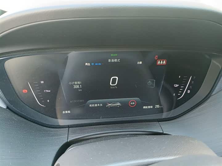 Фото 4 - Buick Velite 6