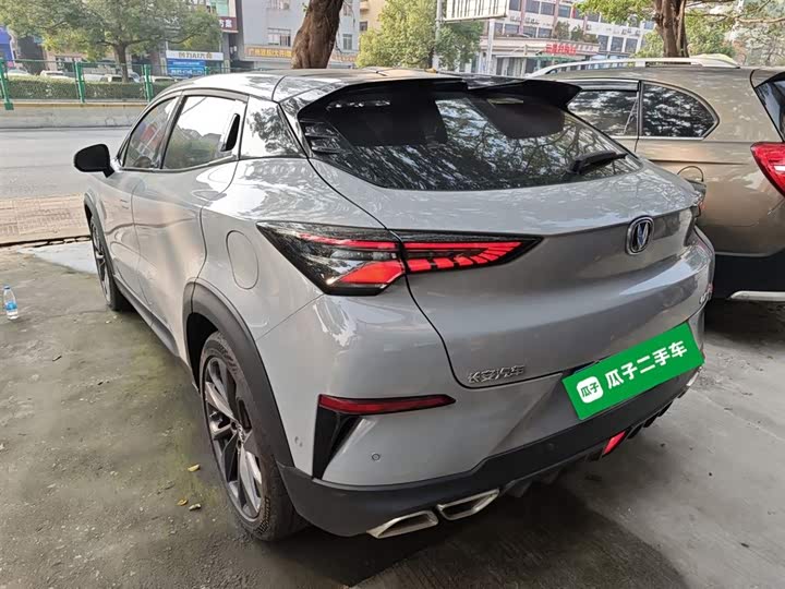 Фото 5 - Changan UNI-T