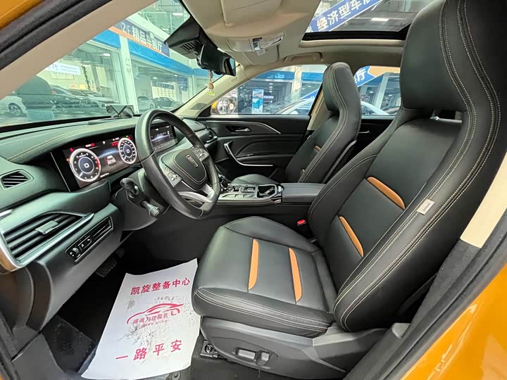 Фото 8 - Bestune T77