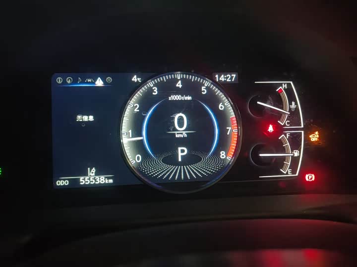 Фото 2 - Lexus ES