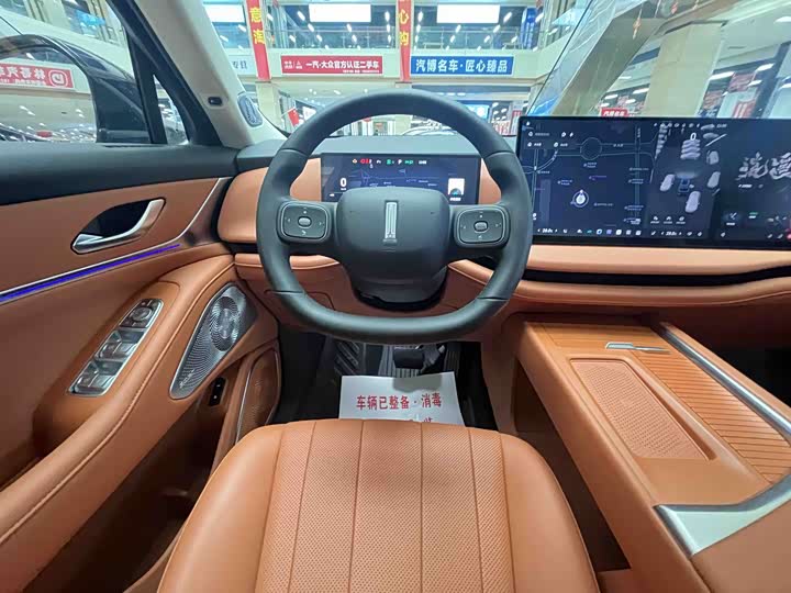 Фото 9 - Wey Lanshan