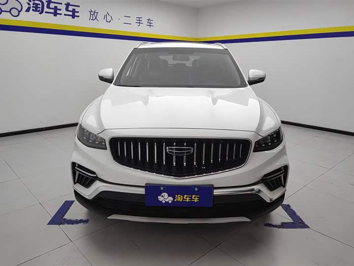Фото 2 - Geely Atlas