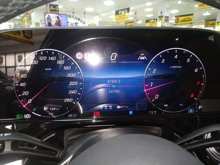 Фото 5 - Mercedes-Benz E-Class