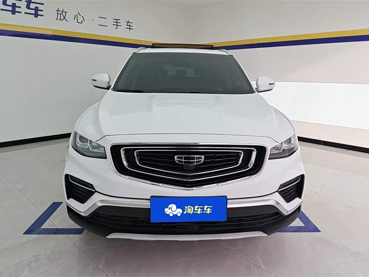 Фото 2 - Geely Atlas