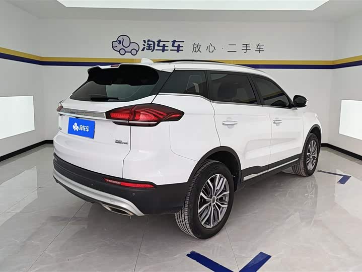 Фото 3 - Geely Atlas