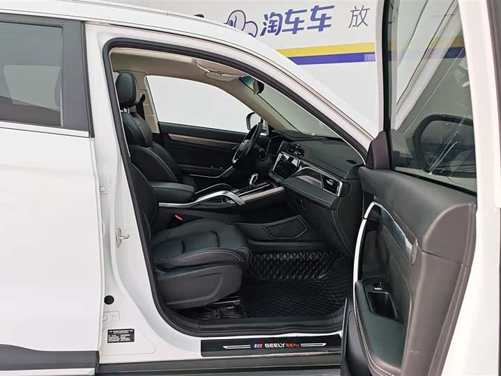 Фото 8 - Geely Atlas