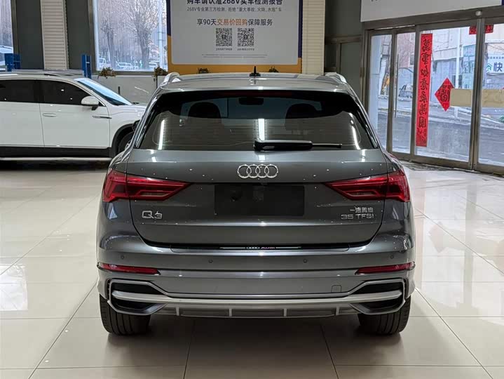 Фото 3 - Audi Q3