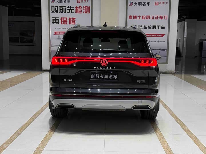 Фото 7 - Volkswagen Talagon