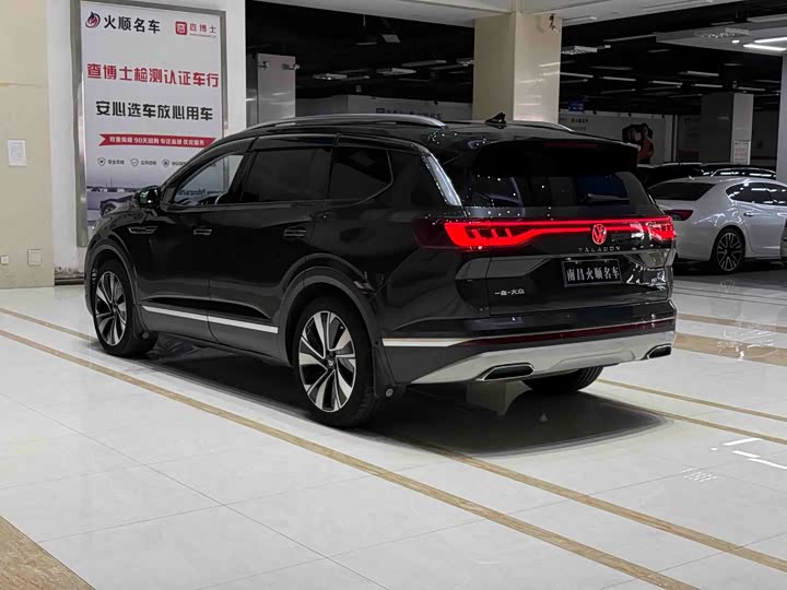 Фото 8 - Volkswagen Talagon