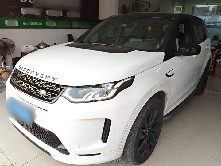 Фото 1 - Land Rover Discovery Sport