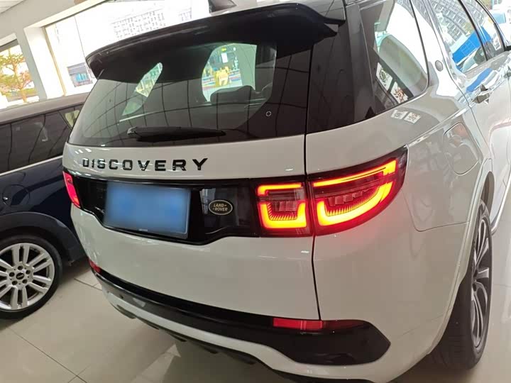 Фото 6 - Land Rover Discovery Sport