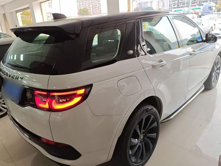 Фото 7 - Land Rover Discovery Sport