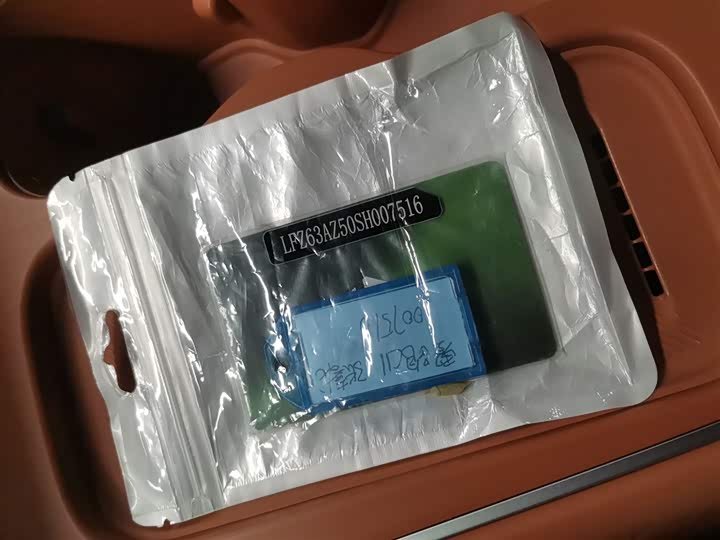 Фото 9 - Leapmotor C10