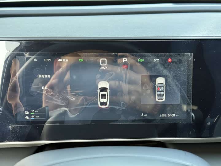 Фото 7 - BYD Qin L