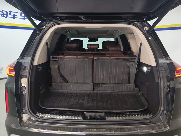 Фото 4 - Exeed VX