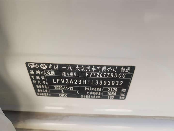 Фото 8 - Volkswagen CC