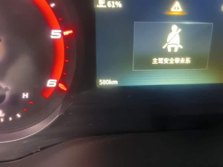 Фото 9 - Maxus V90