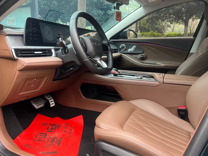 Фото 4 - Chery Arrizo 8