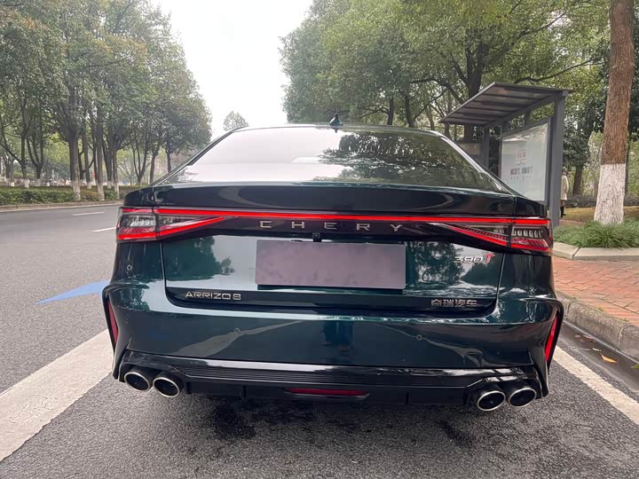 Фото 7 - Chery Arrizo 8