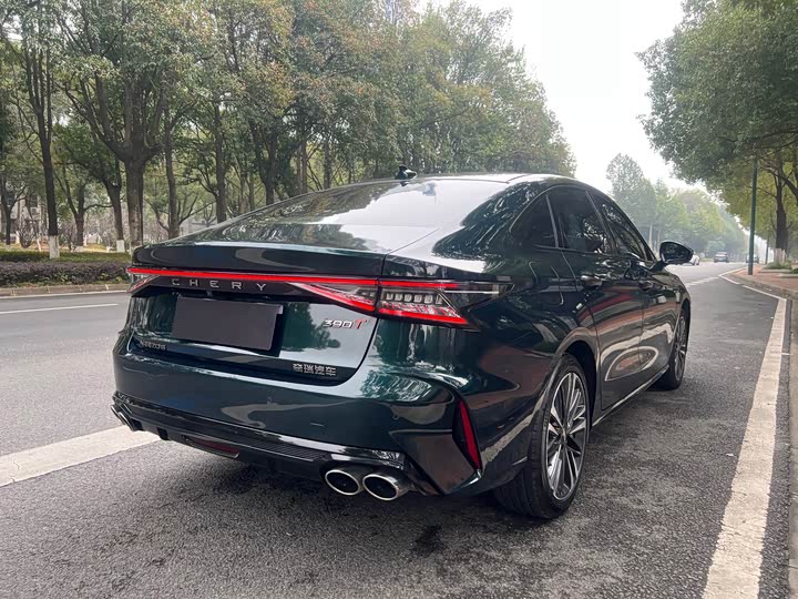 Фото 9 - Chery Arrizo 8