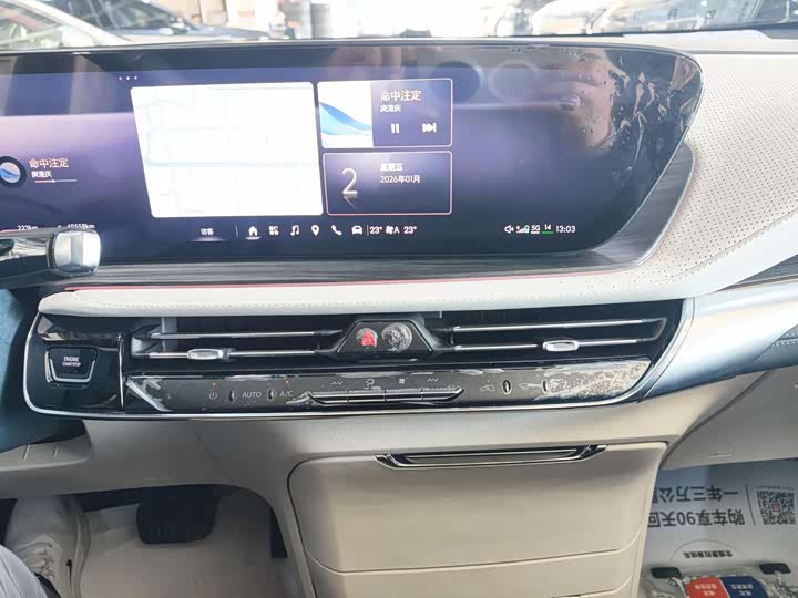 Фото 7 - Buick GL8 Century