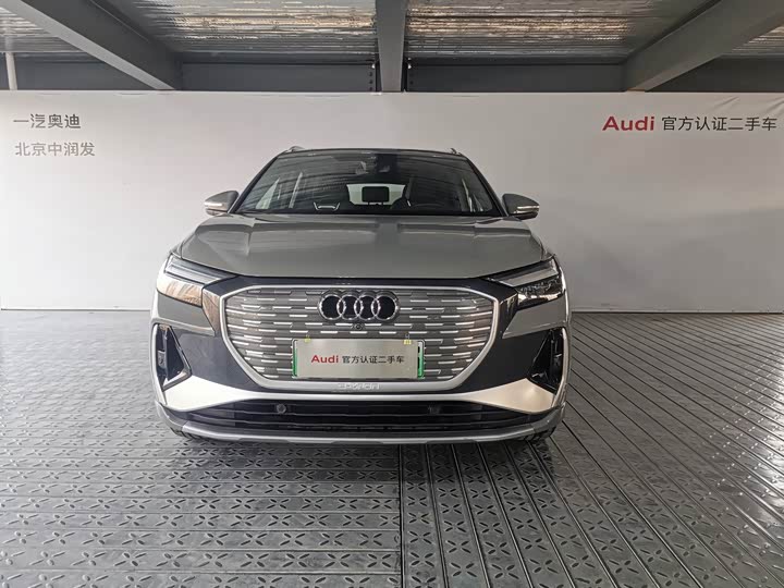 Фото 2 - Audi Q4 e-tron