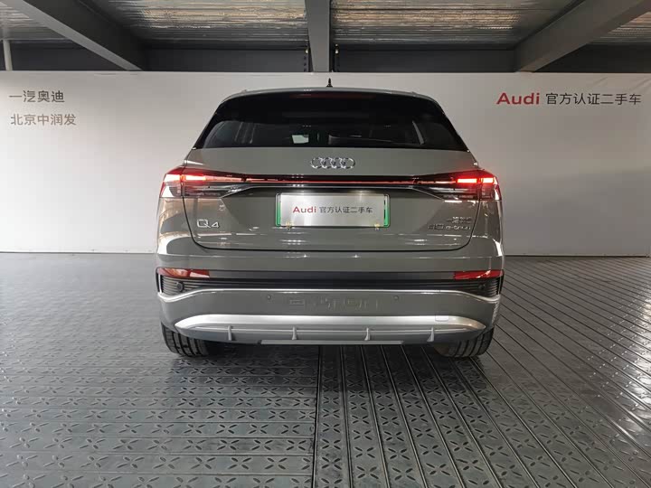 Фото 4 - Audi Q4 e-tron