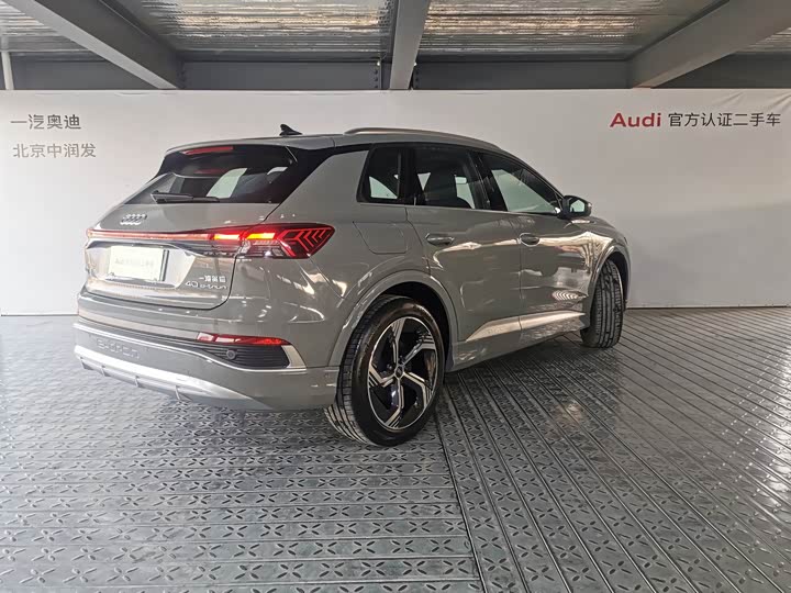 Фото 5 - Audi Q4 e-tron