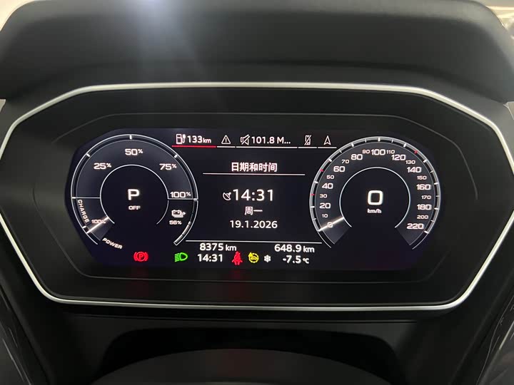 Фото 6 - Audi Q4 e-tron