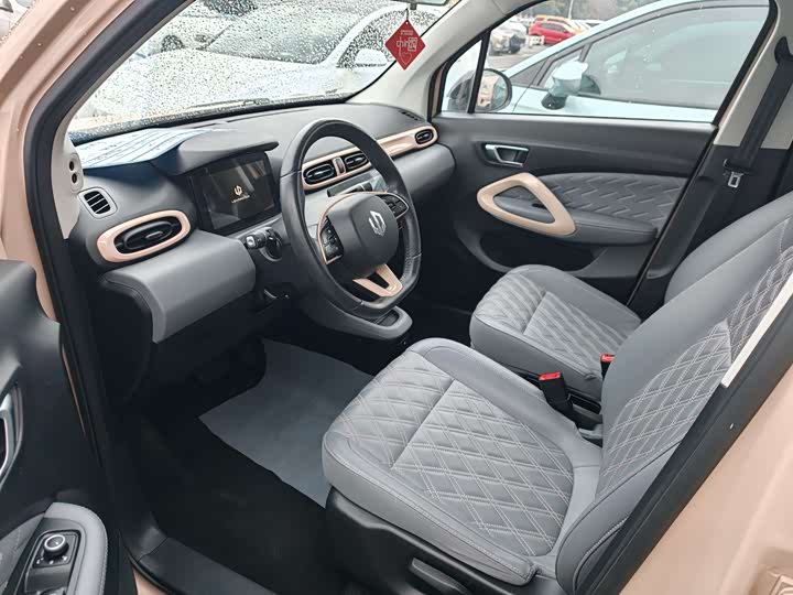 Фото 5 - Leapmotor T03