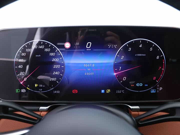 Фото 8 - Mercedes-Benz S-Class